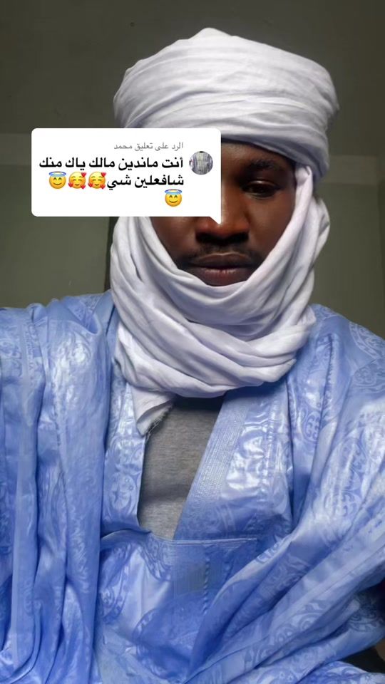 TikTok video thumbnail by babahb112