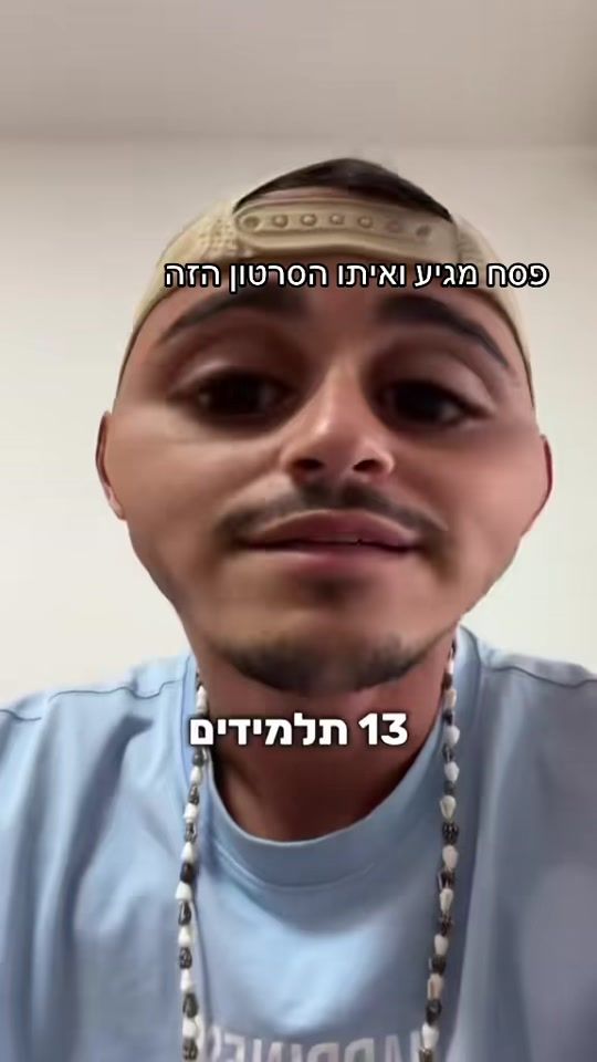 TikTok video thumbnail by alma69182