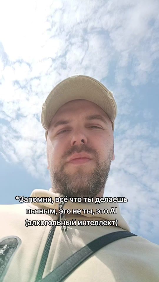 TikTok video thumbnail by yurik_protasevich03