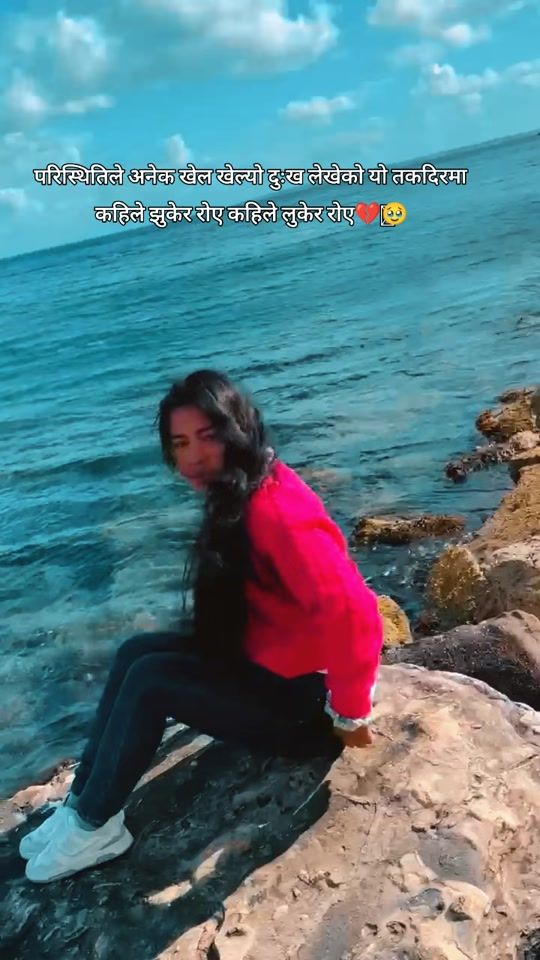 TikTok video thumbnail by pusanlama