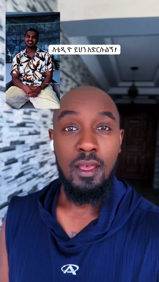 TikTok video thumbnail by kemitherapper1