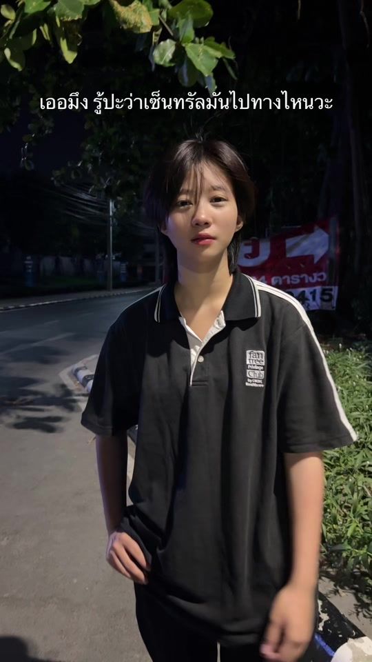 TikTok video thumbnail by siripx._.0