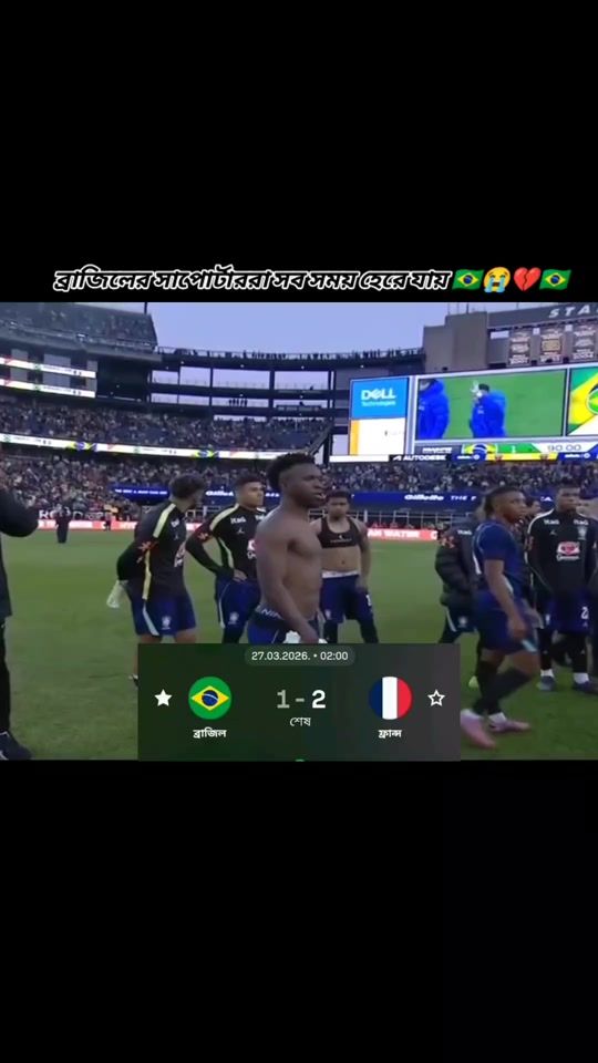 TikTok video thumbnail by brazil.fan65