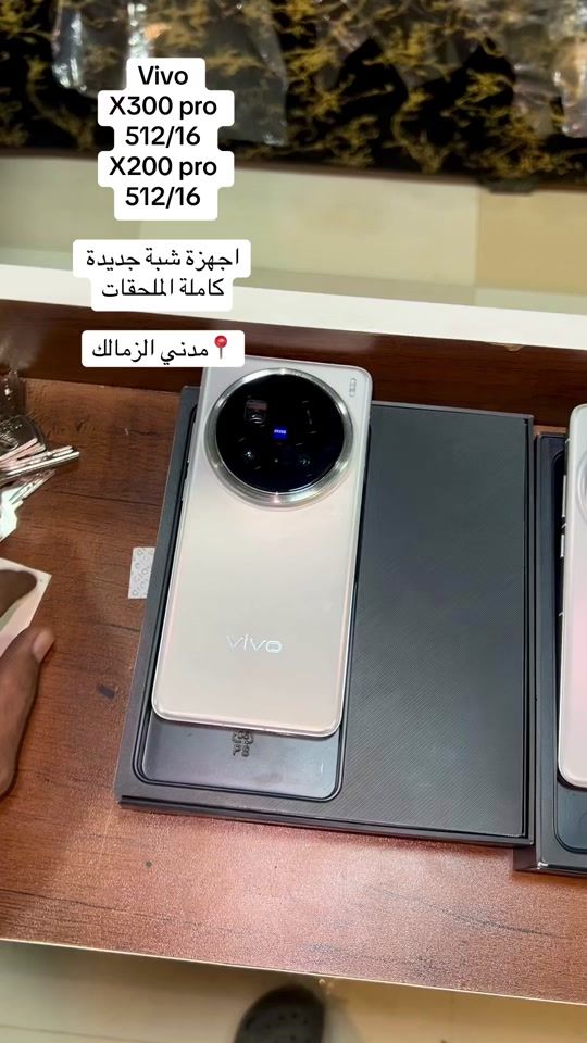 TikTok video thumbnail by .nord8
