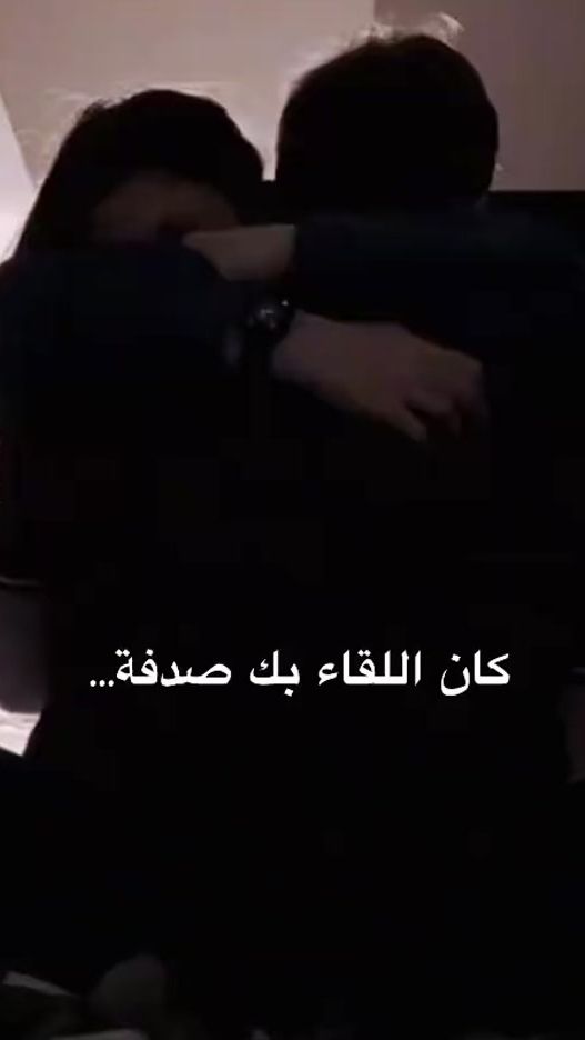 TikTok video thumbnail by ayman.azzta
