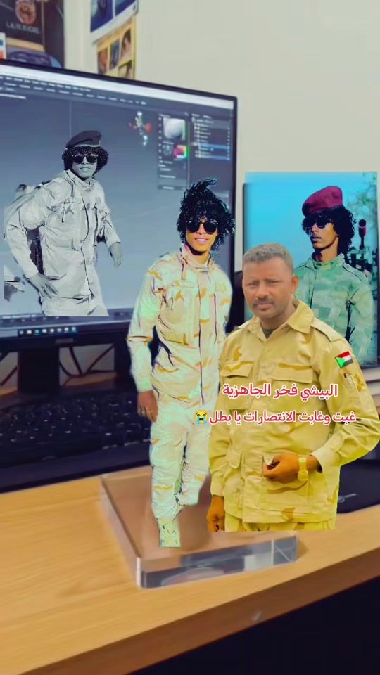 TikTok video thumbnail by .r..s..f524