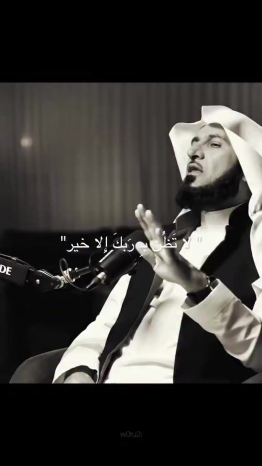 TikTok video thumbnail by gehad.17