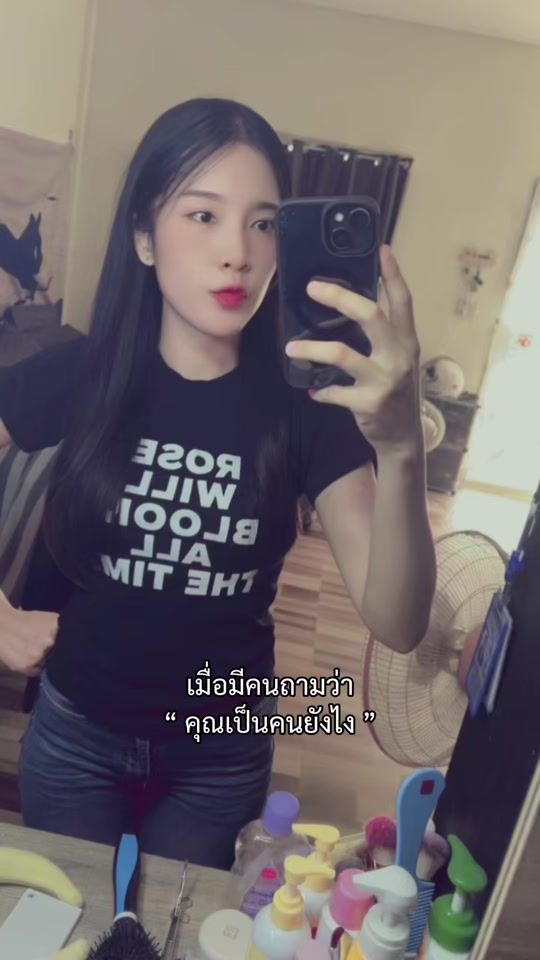 TikTok video thumbnail by chanita_nk