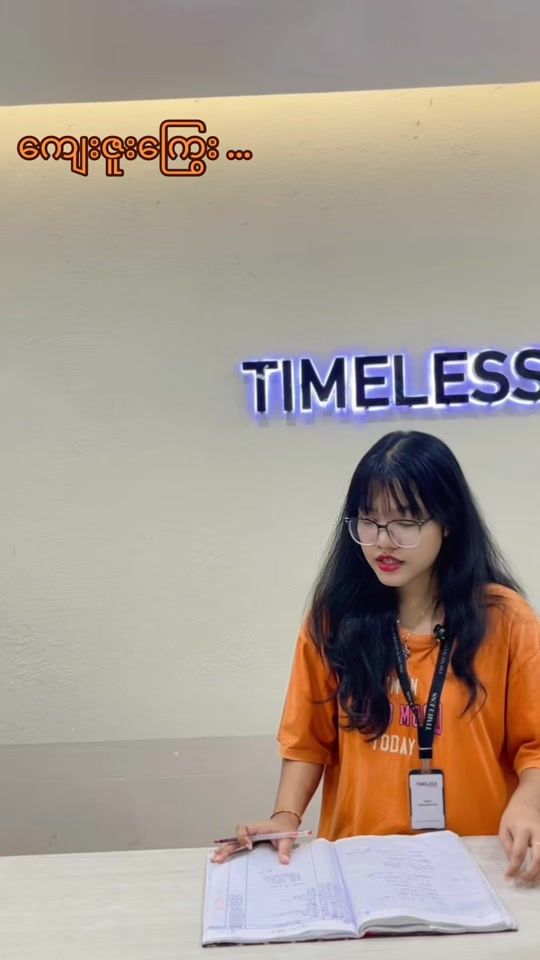 TikTok video thumbnail by timelessvintagestore