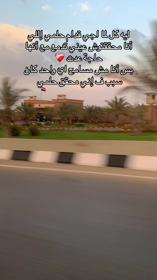 TikTok video thumbnail by fer3oon001