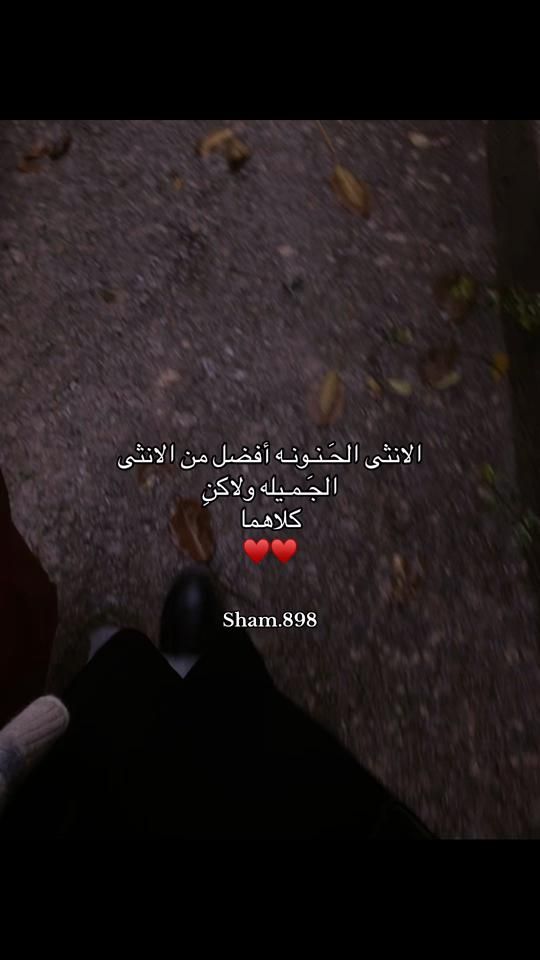 TikTok video thumbnail by sham.898