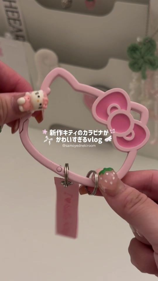 TikTok video thumbnail by samoyednekiroom