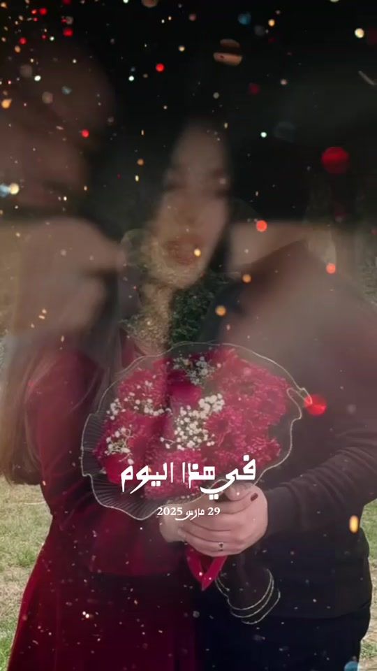TikTok video thumbnail by jyn2070