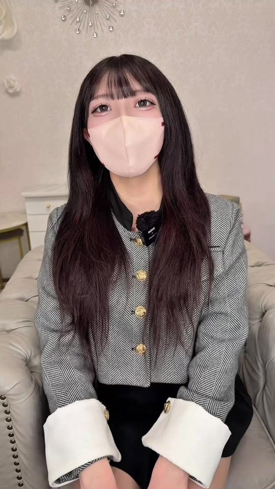 TikTok video thumbnail by gotanda__chloe