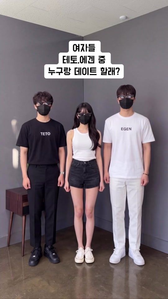 TikTok video thumbnail by d_och_