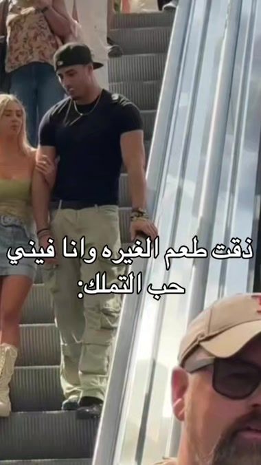 TikTok video thumbnail by jk_r_r1997