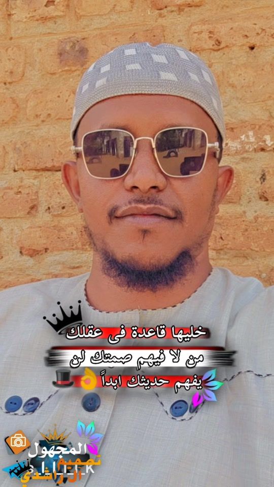 TikTok video thumbnail by joker_rj_sudan