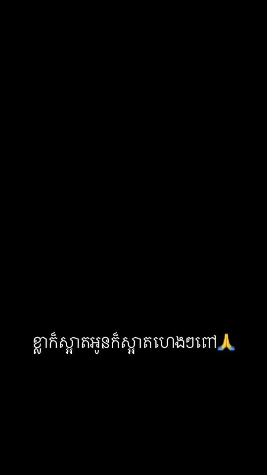 TikTok video thumbnail by nitaooty