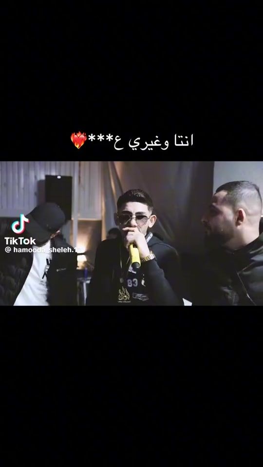 TikTok video thumbnail by nasouranisso