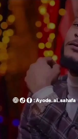 TikTok video thumbnail by _ayode_3l_sahafa