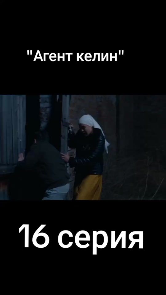 TikTok video thumbnail by almazjazi2