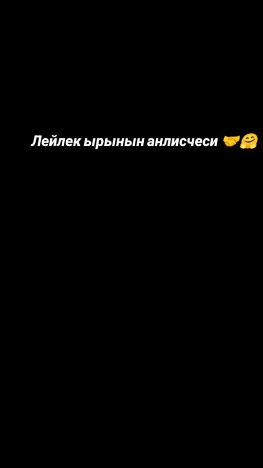TikTok video thumbnail by s7skg