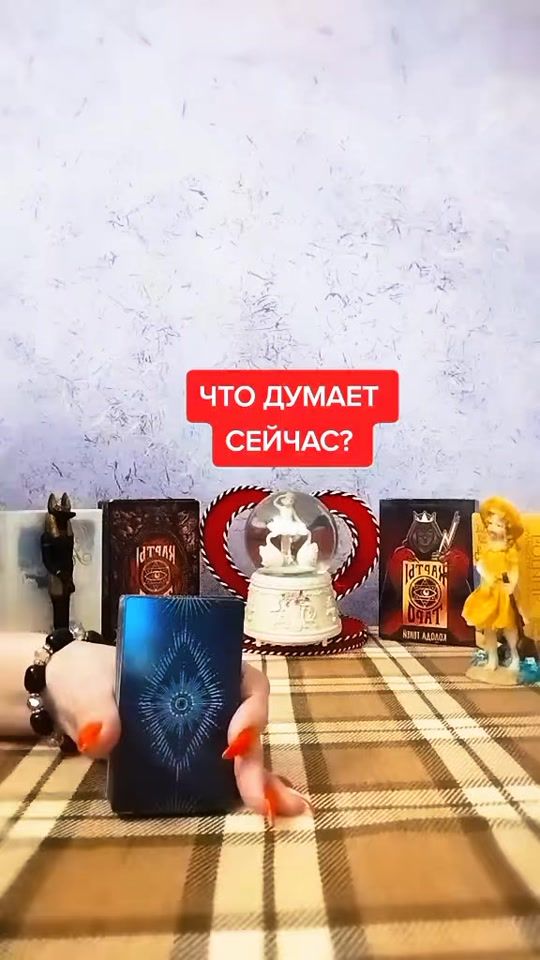 TikTok video thumbnail by wedomira7