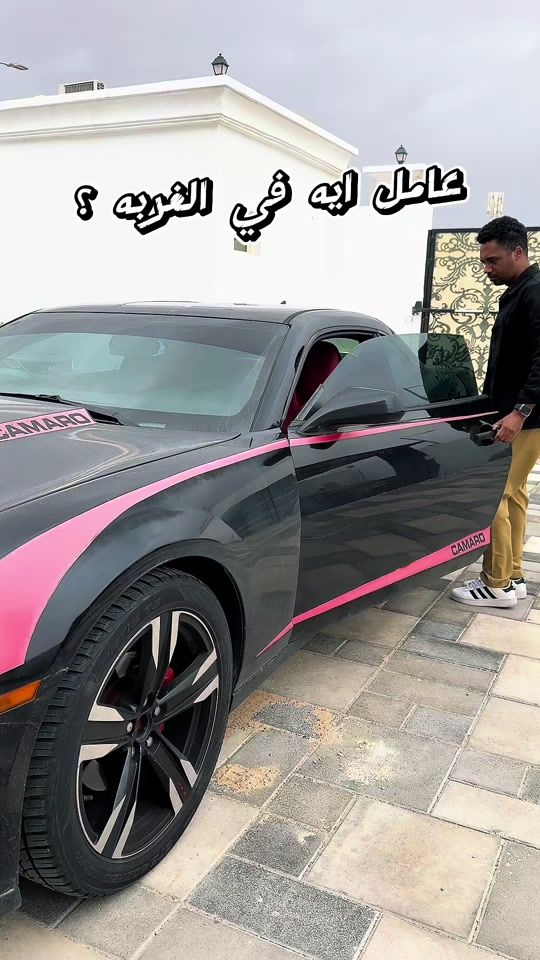 TikTok video thumbnail by ibrahimfadl.uae