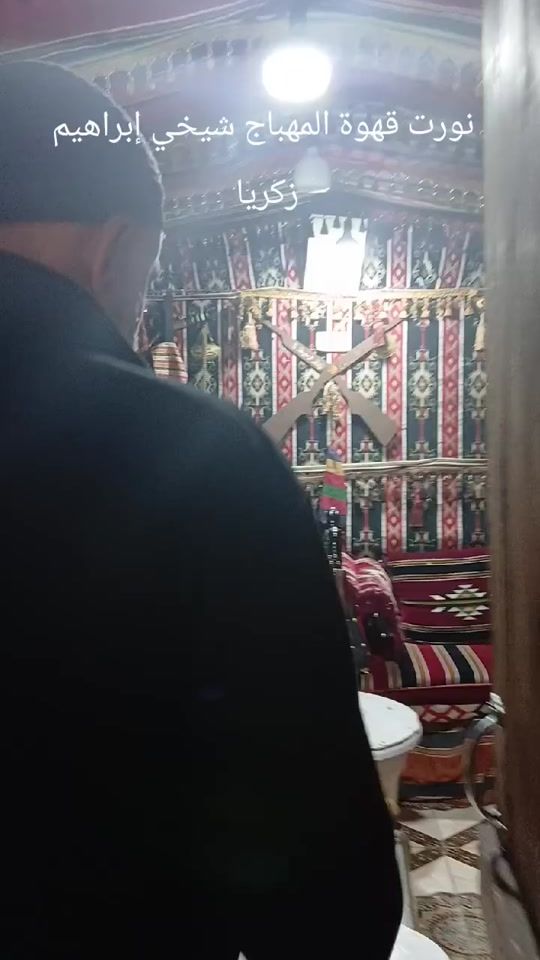 TikTok video thumbnail by al_muhbaj_cofee