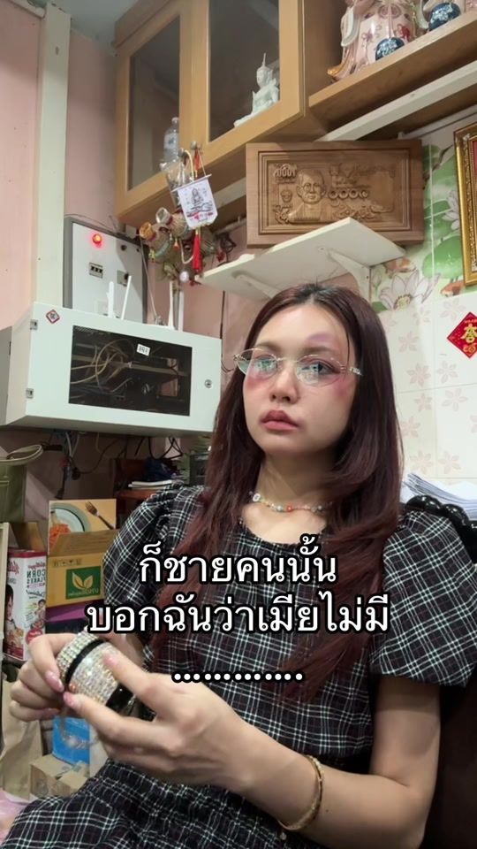 TikTok video thumbnail by somoomsk