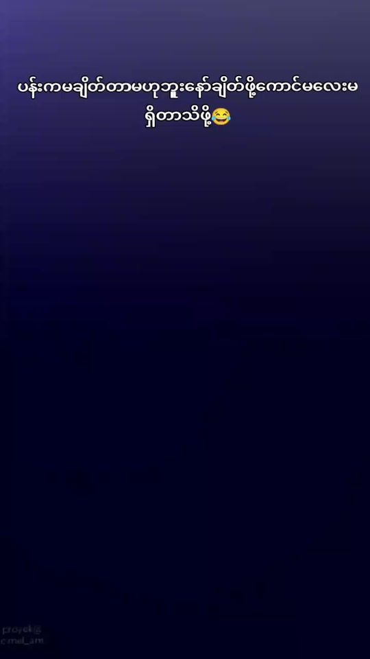 TikTok video thumbnail by kiko55498