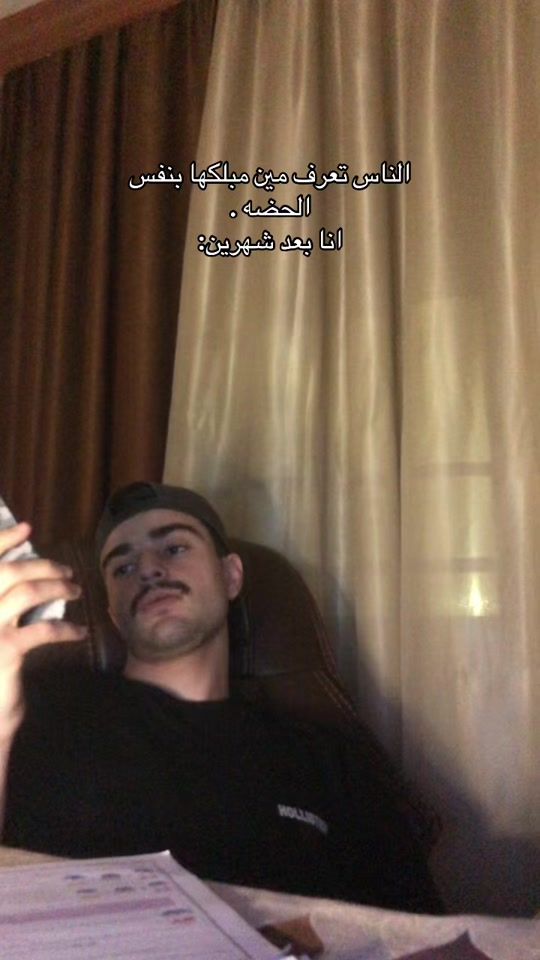 TikTok video thumbnail by icqp3