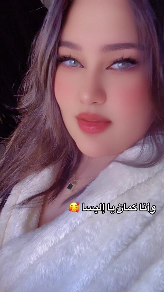 TikTok video thumbnail by alaa.lolla