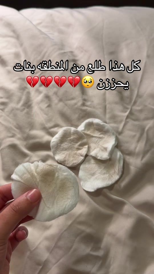 TikTok video thumbnail by ward_416