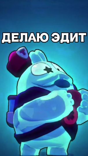 TikTok video thumbnail by beameditzs