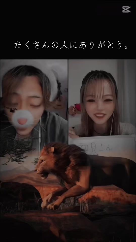 TikTok video thumbnail by shotaro977