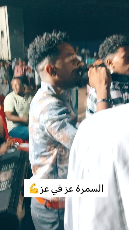 TikTok video thumbnail by omerabdalkaffee
