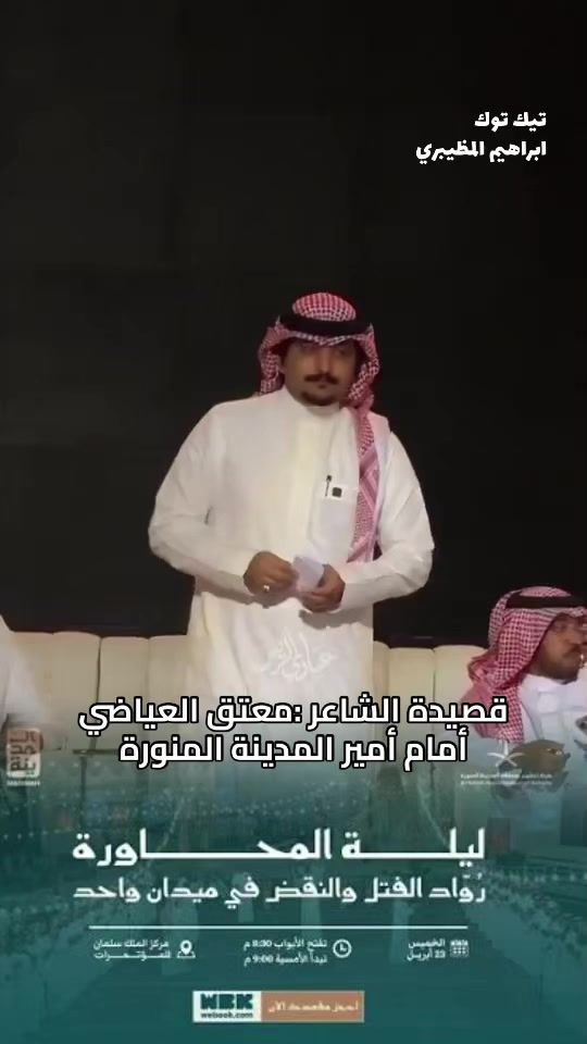 TikTok video thumbnail by i_b38