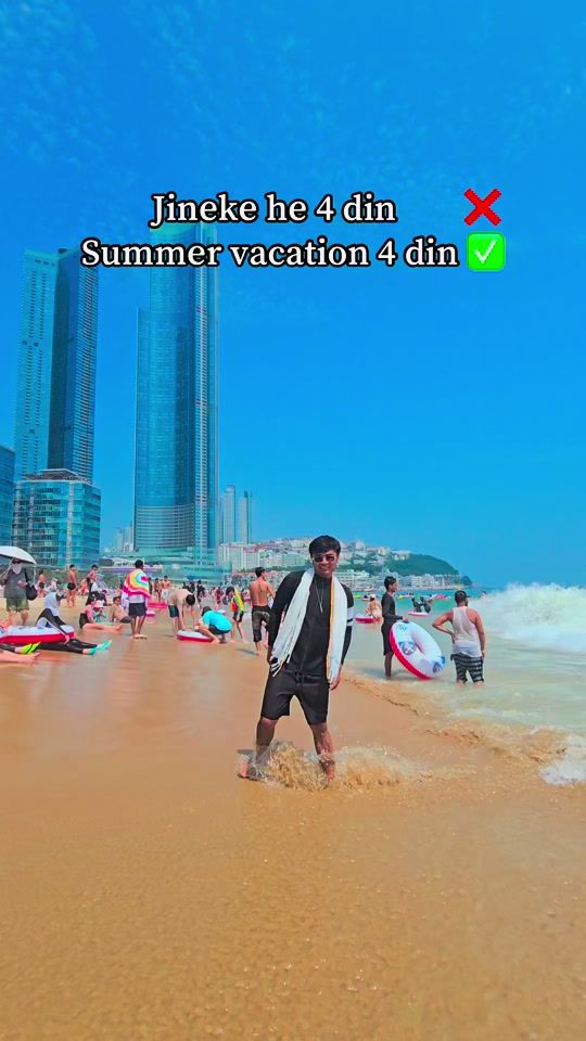 TikTok video thumbnail by santoshchy24