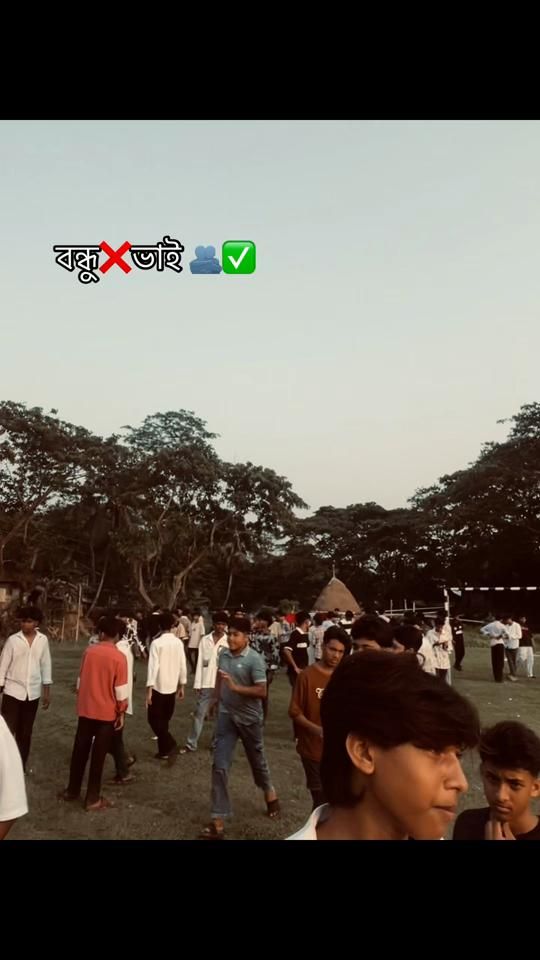 TikTok video thumbnail by aslamchakider12345