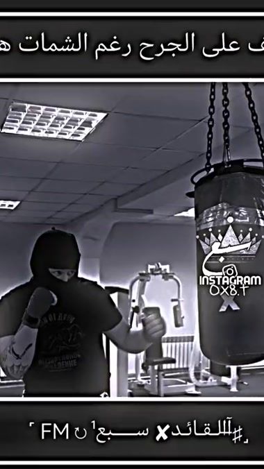 TikTok video thumbnail by 0x8.t