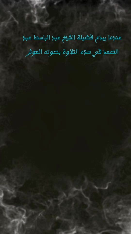 TikTok video thumbnail by ezzat2024