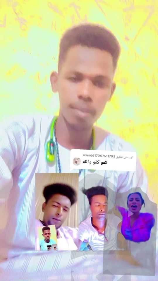 TikTok video thumbnail by .8187310