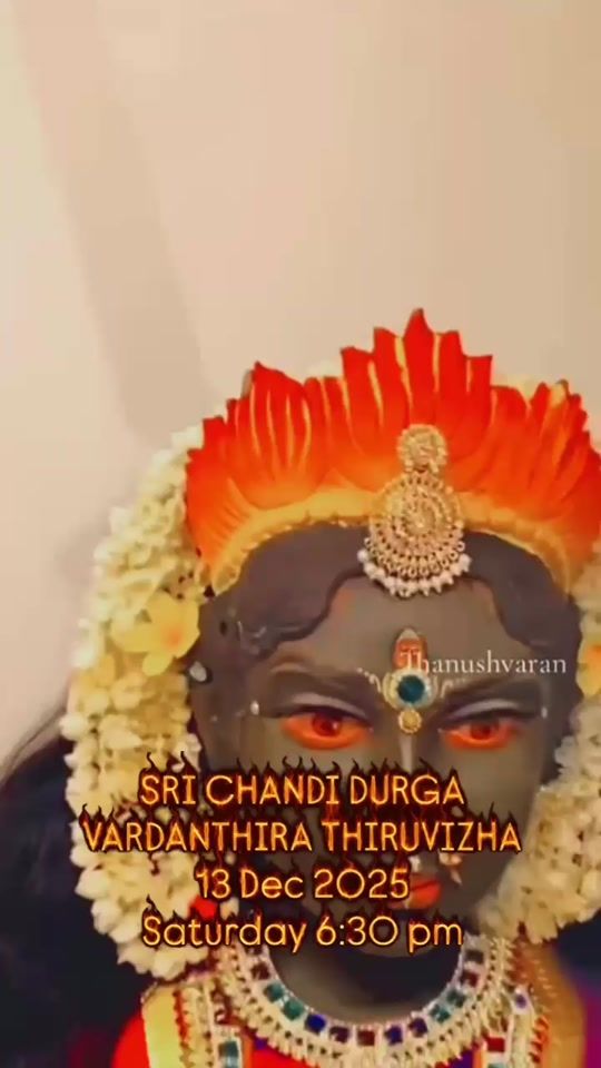 TikTok video thumbnail by durgaiamman9
