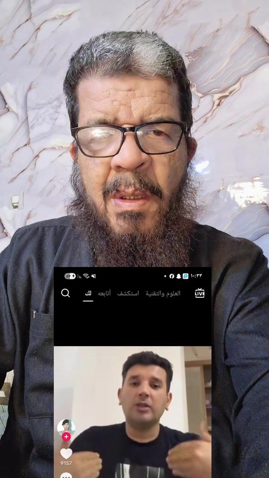 TikTok video thumbnail by kamallay
