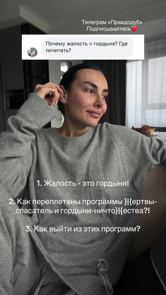 TikTok video thumbnail by korya4ka_
