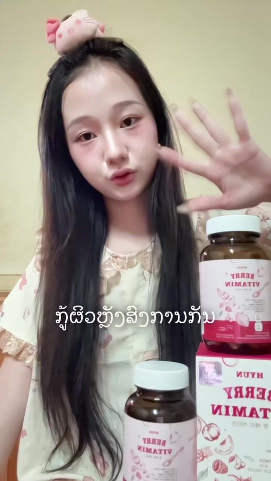 TikTok video thumbnail by nkaujntxawmmuas191