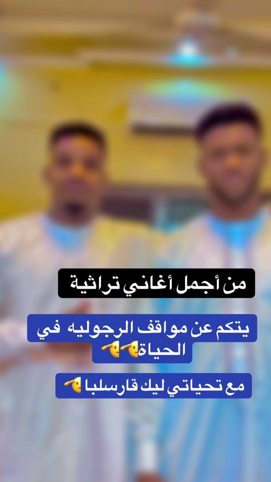 TikTok video thumbnail by beg123era