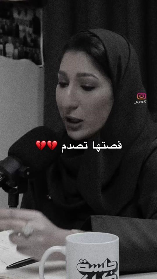 TikTok video thumbnail by _il875