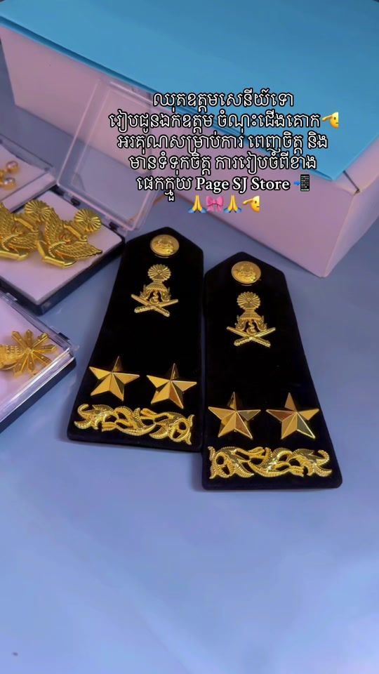 TikTok video thumbnail by jujupin3696